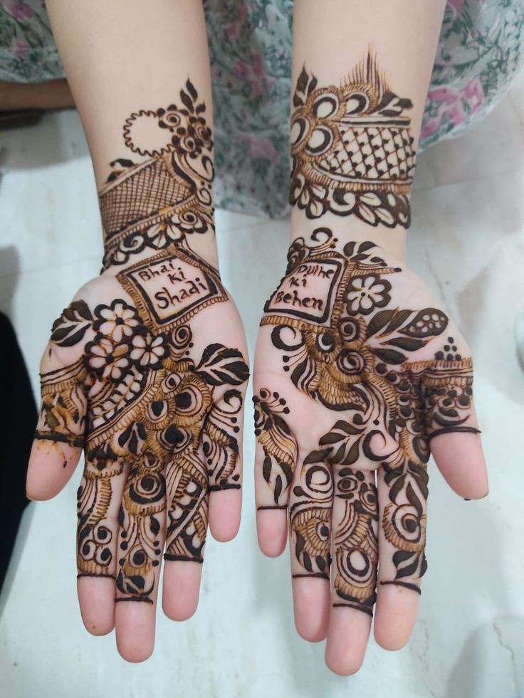 Arm Mehndi Design Easy And Beautiful (4) Arm Mehndi Design Easy And Beautiful (4)