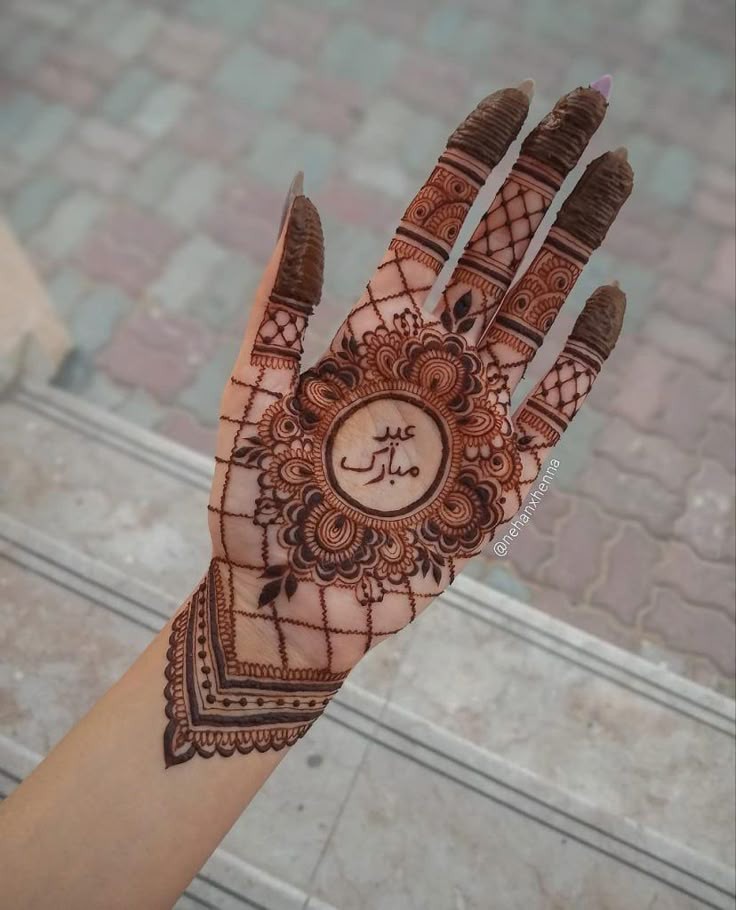 Easy Front Hand Simple Mehndi Design (9)