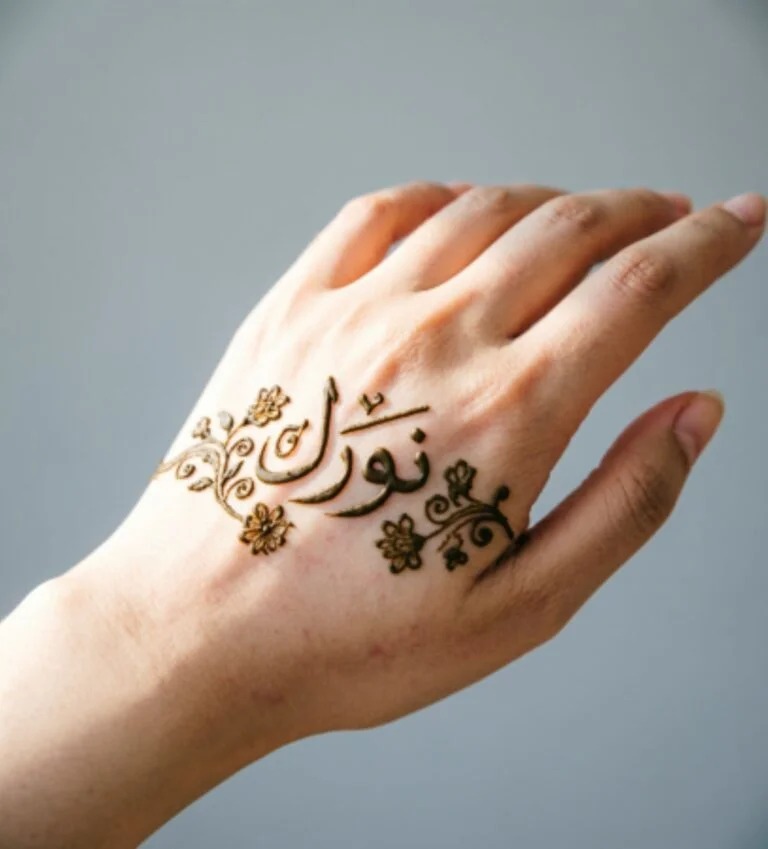 Arabic Style Simple Name Mehndi