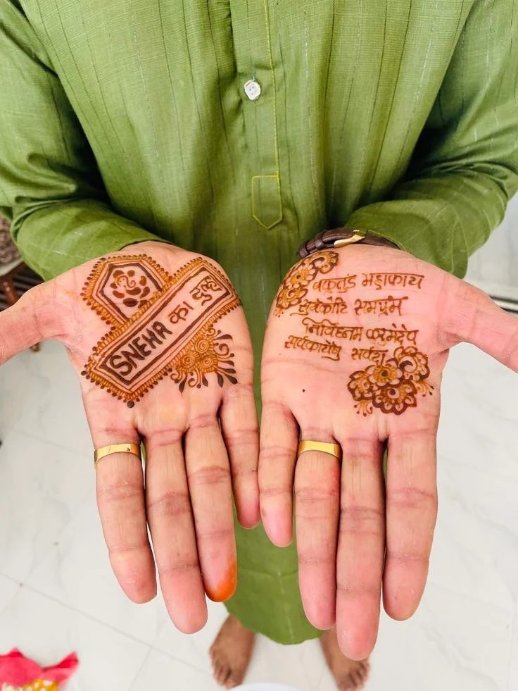 Bridal Name Mehndi Design