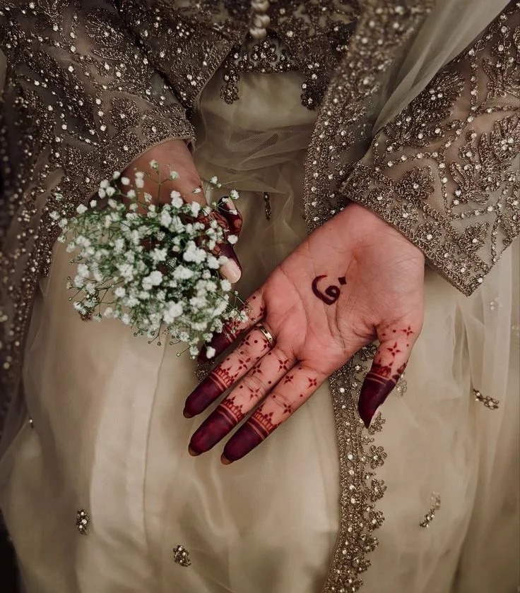 Couple Name Mehndi Design