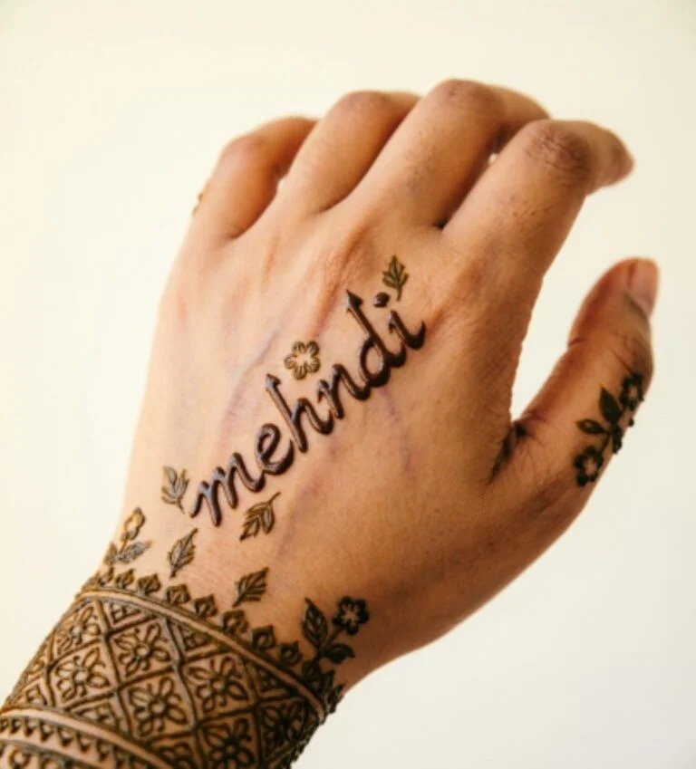 Easy mehndi design with name