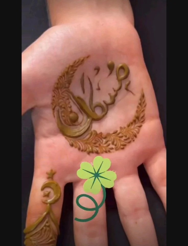 Husbands Name in Mehndi