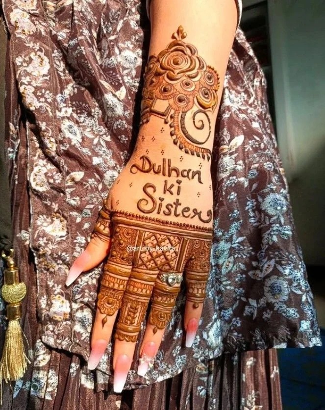 Mehndi Name