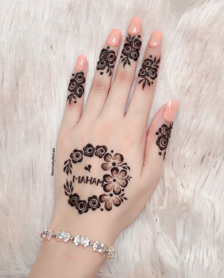Floral Name Mehndi Design (2)