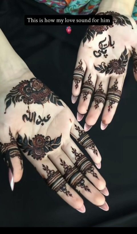Floral Name Mehndi Design (4)